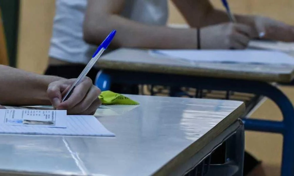 Πανελλαδικές 2024: Τι ισχυεί για όσους δώσουν εξετάσεις τον Σεπτέμβριο
